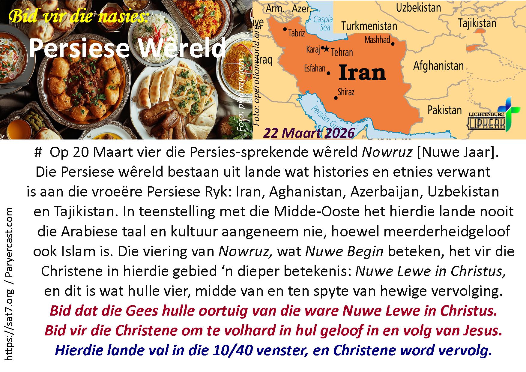 bid vir die nasies, Onbereiktes, klipkerk wereldfokus